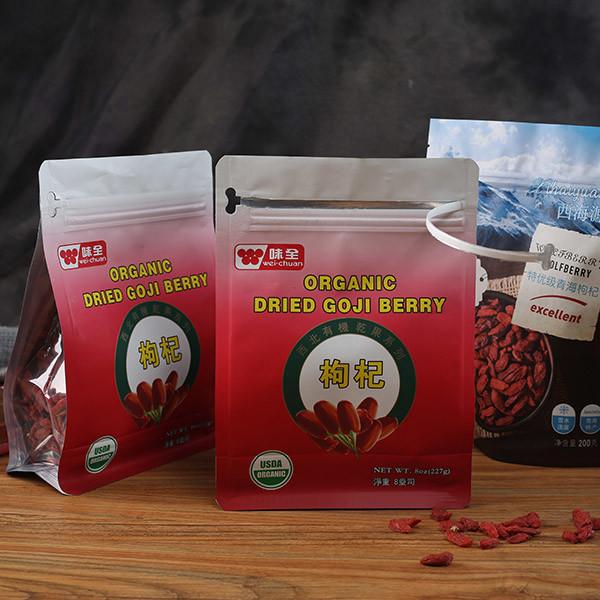 Buy cheap UV Printing Metallic 25g Foil Zip Pouch Food Packaging Food Zip Pouch from wholesalers