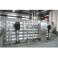 Buy cheap Double Type Reverse Osmosis Water Purification Machines By Stainless Steel product