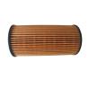 Buy cheap Brown Car Engine Oil Filter 26320-2A001 Automobile Oil Filters For Korea Cars from wholesalers