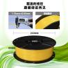 Buy cheap PLA Filament High Speed 3D Printing Filament 1.75mm 1kg Printing Consumable from wholesalers