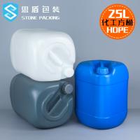 Buy cheap Empty 25L HDPE Plastic Chemical Barrel Plastic Bucket Container With Lids product