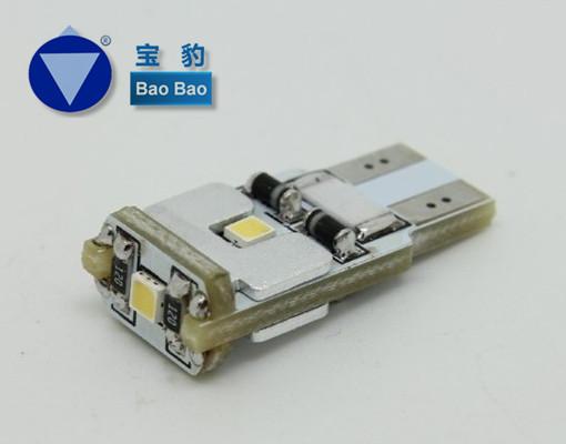 Buy cheap ACT-CANBUS-T10NP-3W from wholesalers