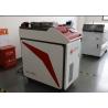 Buy cheap Continuously 1500w Fiber Laser Welder For Stainless Steel from wholesalers