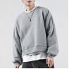 Buy cheap Drop Shoulder French Terry Cotton Blank Plain Mens Oversized Crewneck Sweatshirts from wholesalers