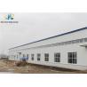 Buy cheap Prefabricated Steel Structure Building Construction Materials Warehouse Workshop Prefab Metal Frame Cold Storage from wholesalers