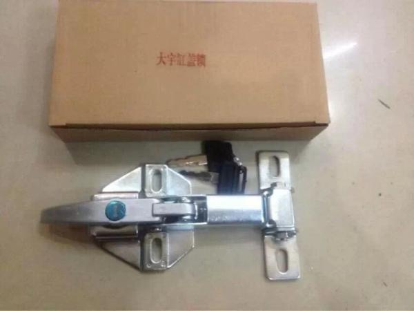 Buy cheap Tank Cover Doosan Construction Machinery Spare Parts Durable from wholesalers