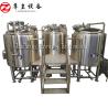 Buy cheap 800L 50HZ Beer Brewery Brewhouse Machine , Craft Brewing Equipment Long Life from wholesalers