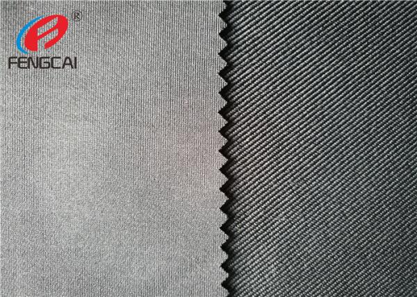 Buy cheap Waterproof Black Soild Color Twill Fabric 90 Polyester 10 Spandex For Garment from wholesalers