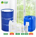 Factory Supply Fragrance Oil Concentrated Litchi Fragrance Air Freshener