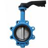 Buy cheap china factory whole sale din ansi jis butterfly valve lug type from wholesalers
