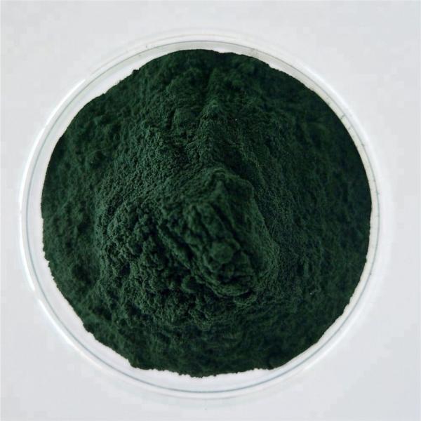 Buy cheap Free Sample Blue Algae Powder With Best-Selling Products from wholesalers
