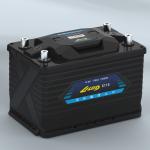 50Ah 24V Lithium Ion Battery 2000 cycles Lithium Ion Trolling Motor Battery
