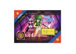 Custom Plastic Flip 157g Paper 3D Lenticular Cards For Kids