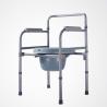 Buy cheap Convenient Toilet Chair For Disabled Powder Coated Folding Commode Chair YFH-ZBY007 51.5*19*73cm from wholesalers
