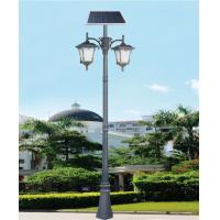 Buy cheap Intelligent Solar Street Light 12w 18w 20w 24w 30 Watt product