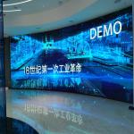 P2 Fixed Concert LED Screens Multifunctional For Indoor Outdoor