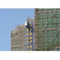 Buy cheap VFD Drive 2000kg Passenger Material Rack And Pinion Elevator product