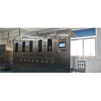 Buy cheap 1-10 rpm Automatic Basket Washer , Stable Industrial Basket Cleaner Equipment product