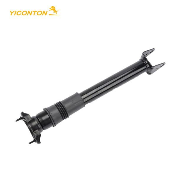 Buy cheap Mercedes Benz W164 Air Suspension Air Ride Seat Shock Absorber 1643202531 A1643201631 from wholesalers