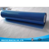 Buy cheap High Resolution Blue PET X-ray Medical Imaging Film for General Inkjet Printers product