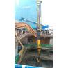 Buy cheap Compact Wholesale Factory Price High Quality Clamshell Telescopic Arm Bucket Weight 1600KG KM260 5.6T from wholesalers