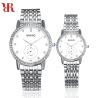 Buy cheap MIYOTA Movement Couple Watch Waterproof Stainless Steel Band BARIHO 611-11 from wholesalers