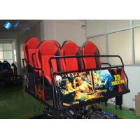 Buy cheap Shooting 7D Cinema Simulator Electric Hydraulic Oprional With 120 Movies product