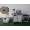 Buy cheap Twin Ring Double Spiral O Binder Machine , Commercial Spiral Binding Machine from wholesalers