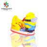 Buy cheap Children's game machine coin-operated to shake car commercial new children's electronic music minion swing machine from wholesalers