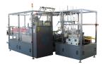 Buy cheap SGS 10case/Min Hot Melt Bottle Wraparound Horizontal Case Packer from wholesalers