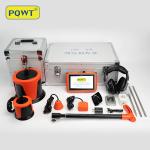PQWT L7000 water leak detector 10000HZ Subterranea Wall Water Pipeline Leak