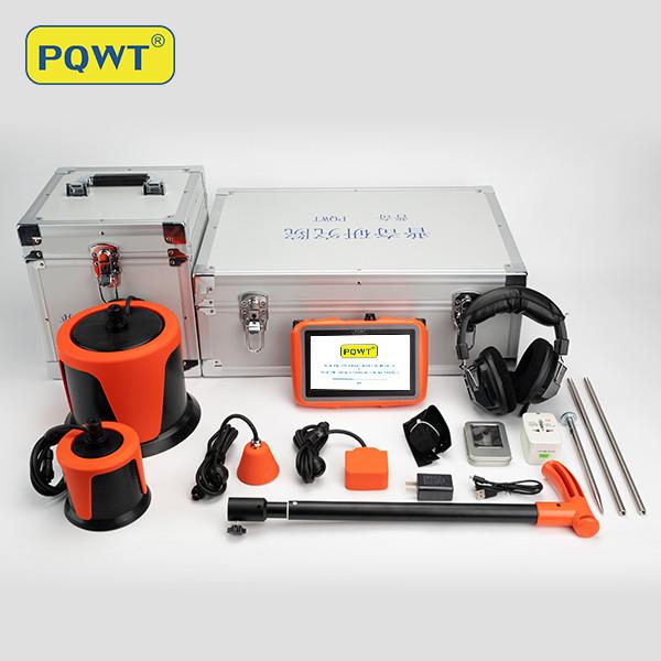 PQWT L7000 water leak detector 10000HZ Subterranea Wall Water Pipeline Leak