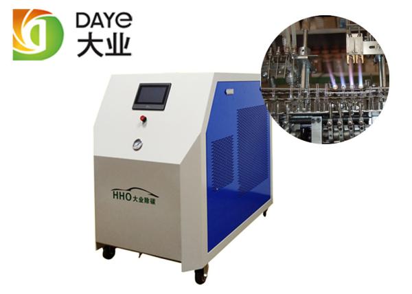 Buy cheap Pure Water 1.1 L / H Ampoule Filling And Sealing Machine from wholesalers