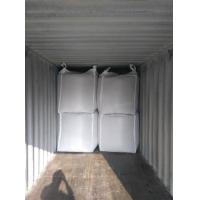 Buy cheap Wheat protein pellet for feed nutrition for eel, shrimp, salmon and so on product