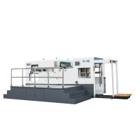 Buy cheap MY-1080E Automatic Die Cutting & Stripping Machine,Max.cutting speed 7500s/h,Max product