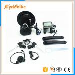 36v 250w Mid Crank Motor E Bike Kit Integrated Builit-In Controller 13A