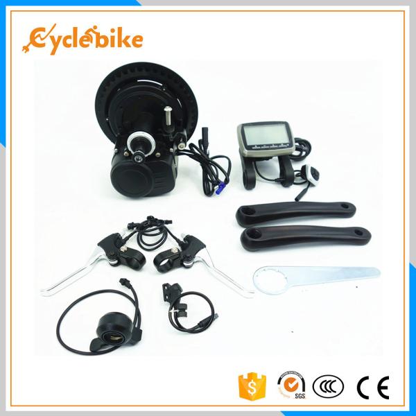 Buy cheap 36v 250w Mid Crank Motor E Bike Kit Integrated Builit-In Controller 13A from wholesalers