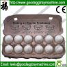 Buy cheap Hot sale egg carton box making machine from wholesalers