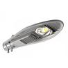 Buy cheap LED Street Light B series 50W 100W 150W 200W from wholesalers