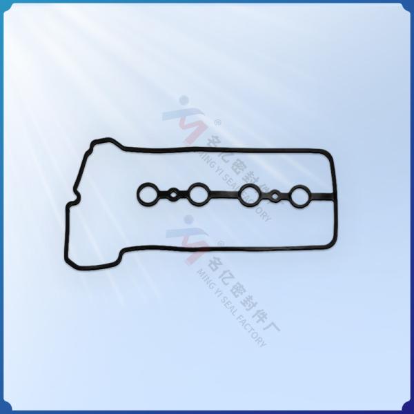 Buy cheap Suitable for TOYOTA valve cover gasket 11213-21011 15-53088-01 11076100 from wholesalers