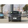 Buy cheap Personal 160Kw Geely Auto Xingyue L Monjaro Gasoline Petrol Vehicle SUV Cars from wholesalers
