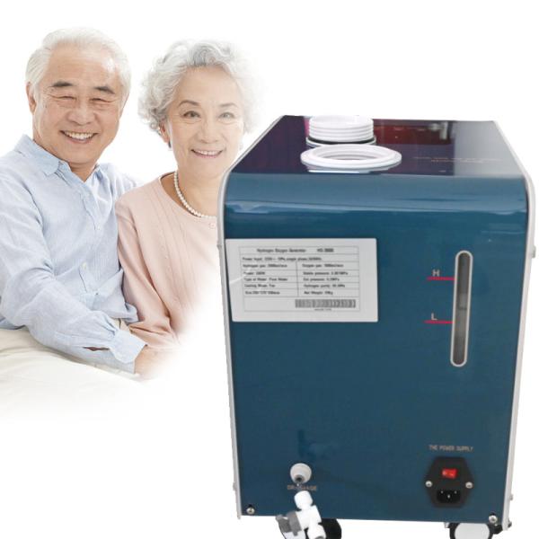 Buy cheap 99.99% Purity Low Noise Health Hydrogen Breathing Machine For Home from wholesalers