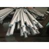 Buy cheap Din 17740 / Din 17751 Nickel Alloy Pipe , N02200 / Ni99.0 Alloy Seamless Pipe from wholesalers