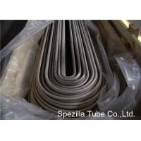 Buy cheap ASTM A249 TP316L u tube heat exchanger ,TIG Welded Stainless Steel Tubing product