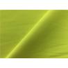 Buy cheap Lightweight 300*450 Cationic Fabric , Various Colors Outdoor Oxford Cloth Fabric from wholesalers