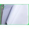 Buy cheap 115gsm 135gsm Supergloss RC Self Adhesive Photo Paper Waterproof A4 A3 Size from wholesalers