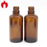 Buy cheap 50ml Amber Essential Oil Glass Bottle Soda Lime Glass from wholesalers
