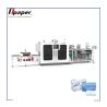 Buy cheap 0.5-0.8Mpa Air Supply Tissue Napkin Machine for Sanitary Napkin YB330 Production Line from wholesalers