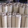 Buy cheap 5 Micron Hydraulic Oil Filter Element Replacement For Excavator Pump from wholesalers