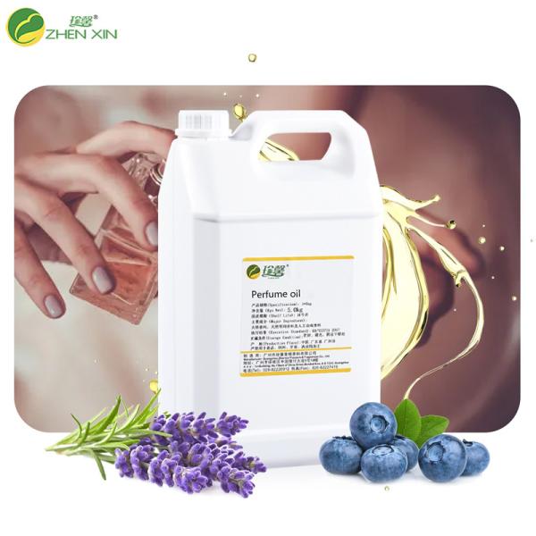 Buy cheap Lavender Wholesale Perfume Oil Luxury France Fragrance Oil from wholesalers